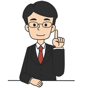 他業種との違い・先生指立て